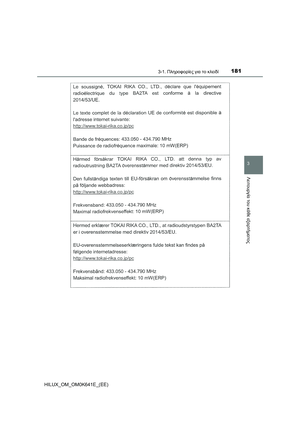 Page 181
