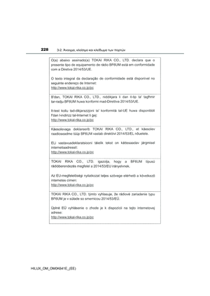 Page 228