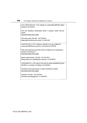 Page 238