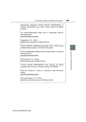 Page 261