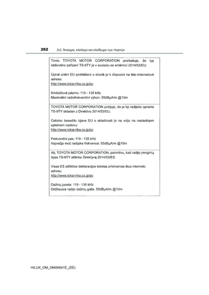 Page 262