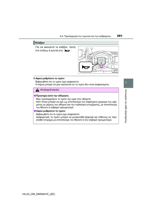 Page 281