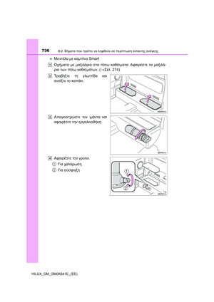 Page 736