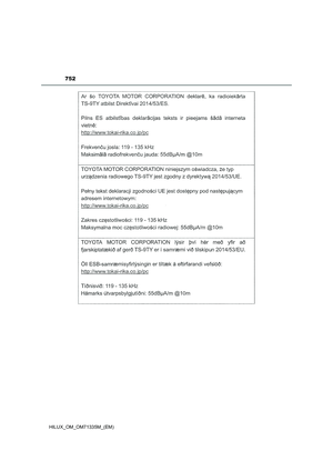 Page 754