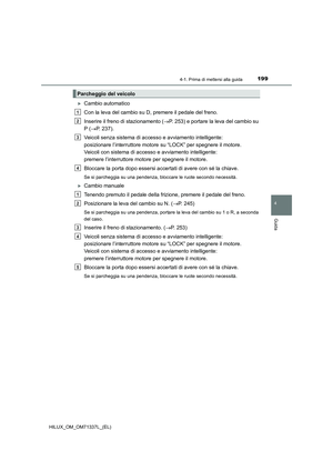 Page 201