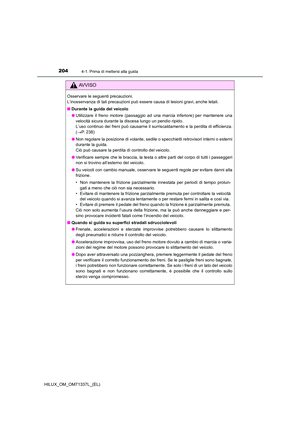 Page 206