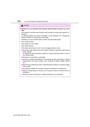 Page 312