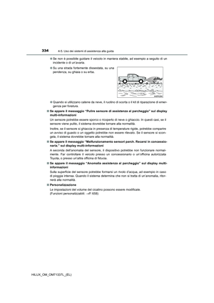Page 336
