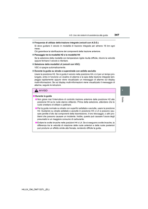 Page 349