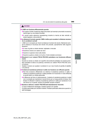 Page 371