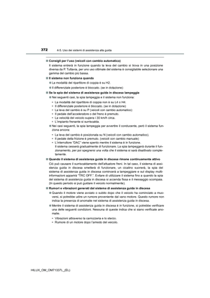 Page 374