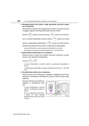 Page 454