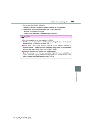 Page 471