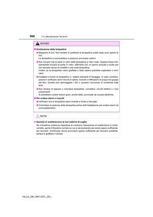 Page 564