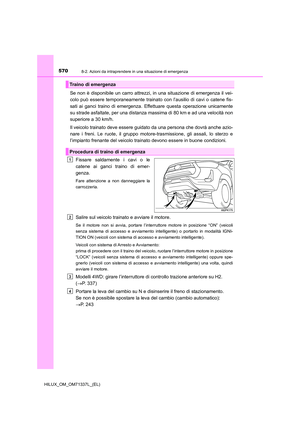 Page 572