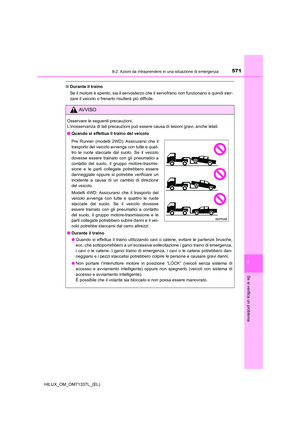 Page 573
