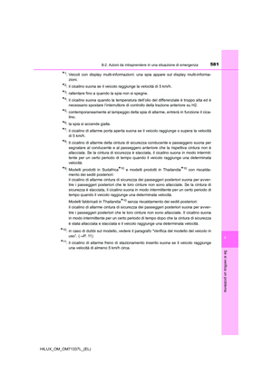 Page 583