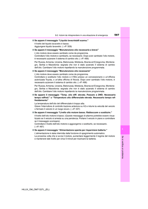 Page 589