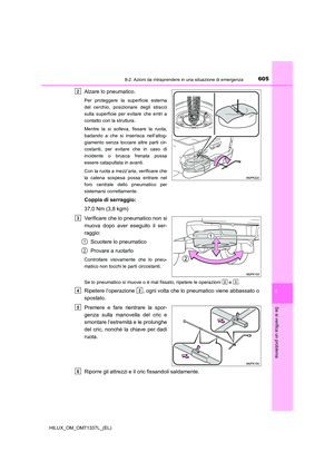 Page 607