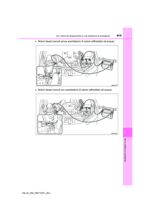 Page 617