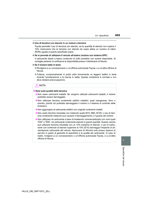 Page 657