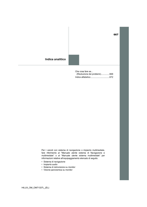 Page 669