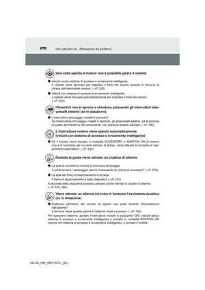 Page 672