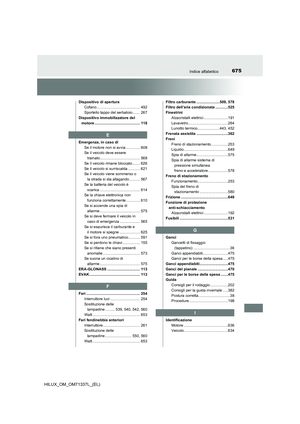 Page 677