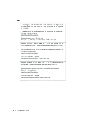 Page 688