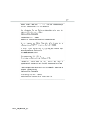 Page 689