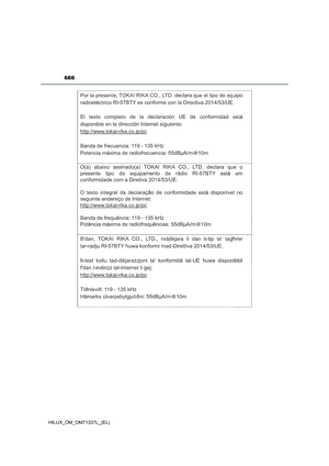 Page 690