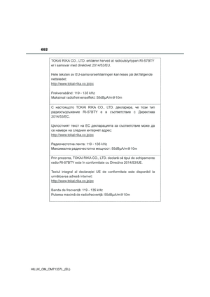 Page 694