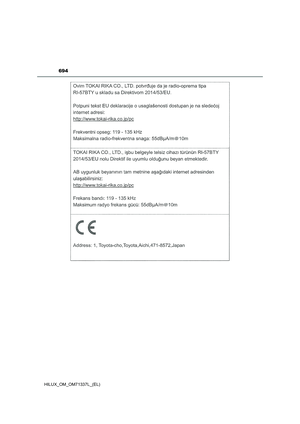 Page 696