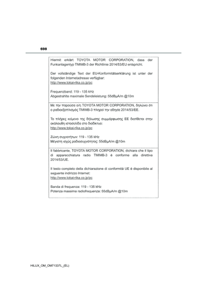 Page 700