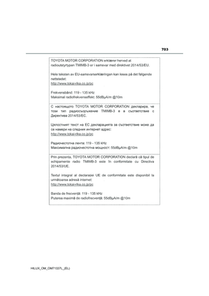 Page 705