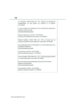 Page 710
