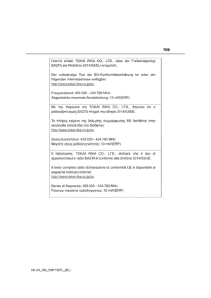 Page 711