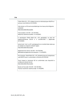 Page 716