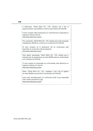 Page 738