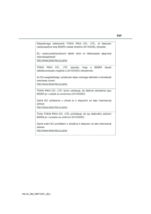 Page 739