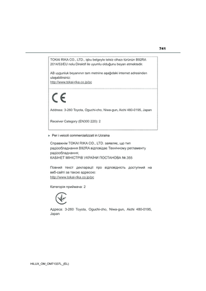 Page 743
