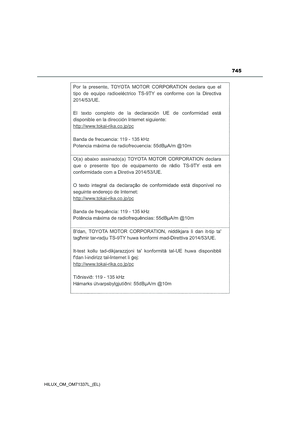 Page 747