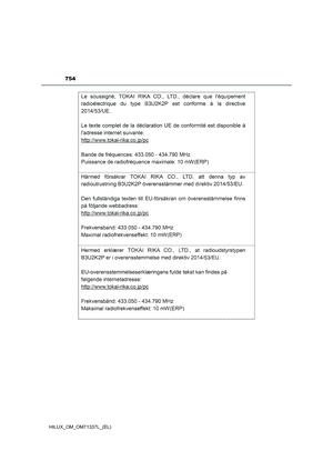 Page 756