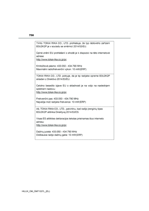 Page 760