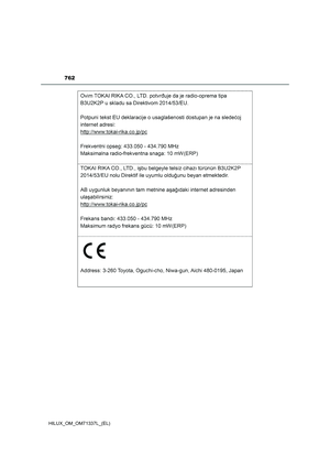 Page 764