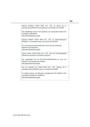 Page 783