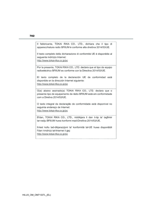 Page 784