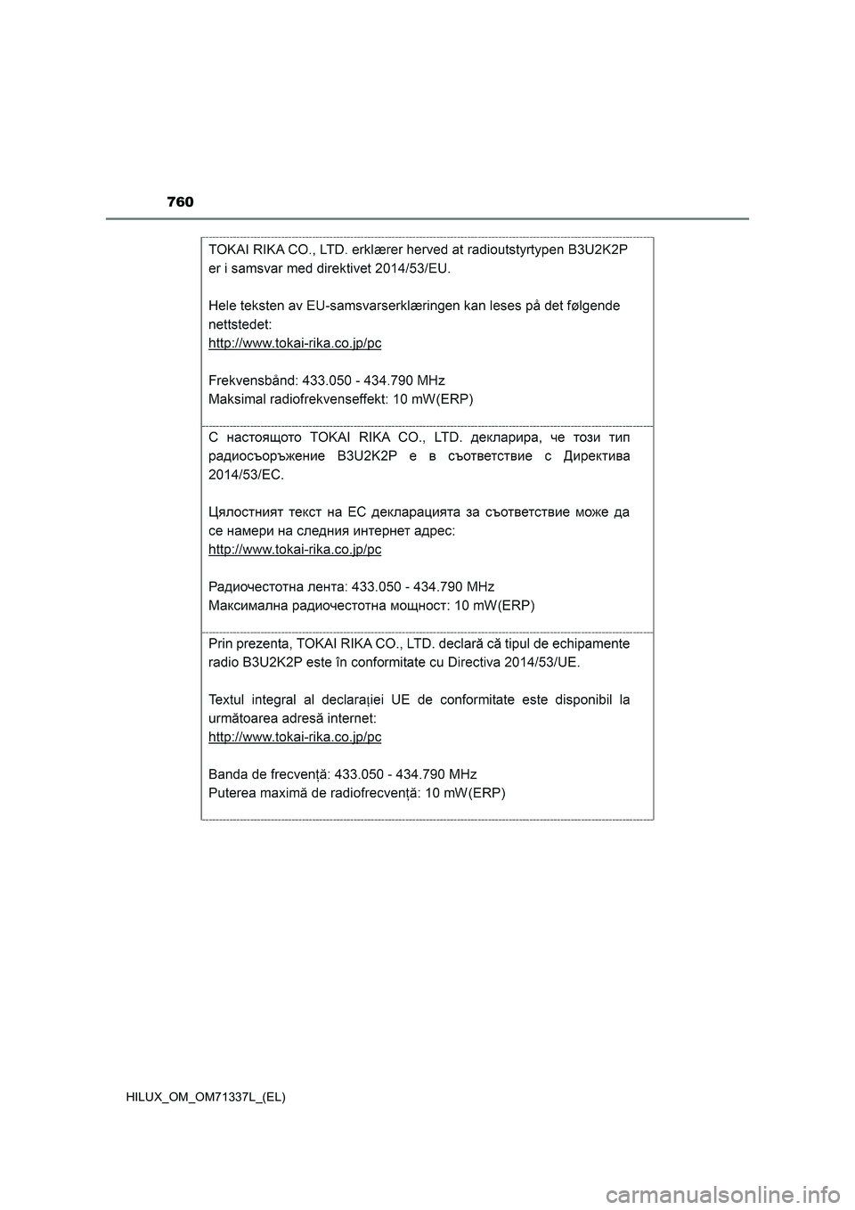 TOYOTA HILUX 2021  Manuale duso (in Italian) 760
HILUX_OM_OM71337L_(EL) 
