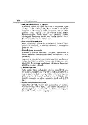 Page 211