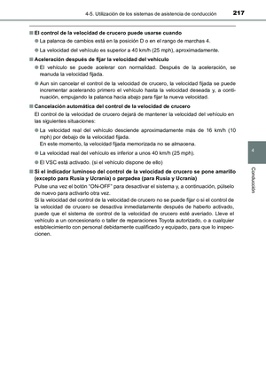 Page 217